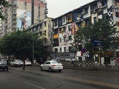 -黄桷坪涂鸦艺术街
