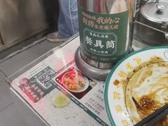 -西关明记肠粉(荔枝湾店)