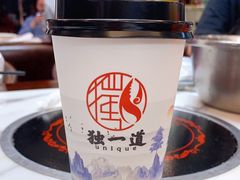 -独一道·邵伯龙虾土菜馆·烧烤(雨花西路店)