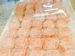 -芦庄子桂顺斋(和平路总店)