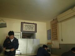 -清真刘记大顺斋(三合里小区店)
