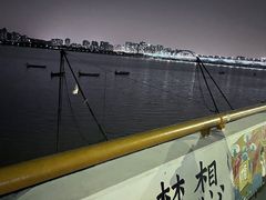 -钱塘江
