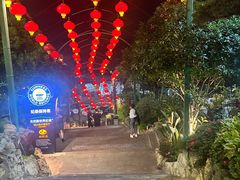 -枇杷园食为鲜火锅(南山店)