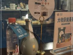 -刀板香·安徽菜(望江东路店)