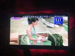 -INLOVE KTV(西溪印象城店)