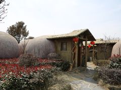 -永泰中国云顶