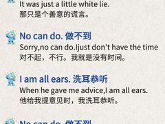 -英孚教育青少儿(东二环泰禾中心)