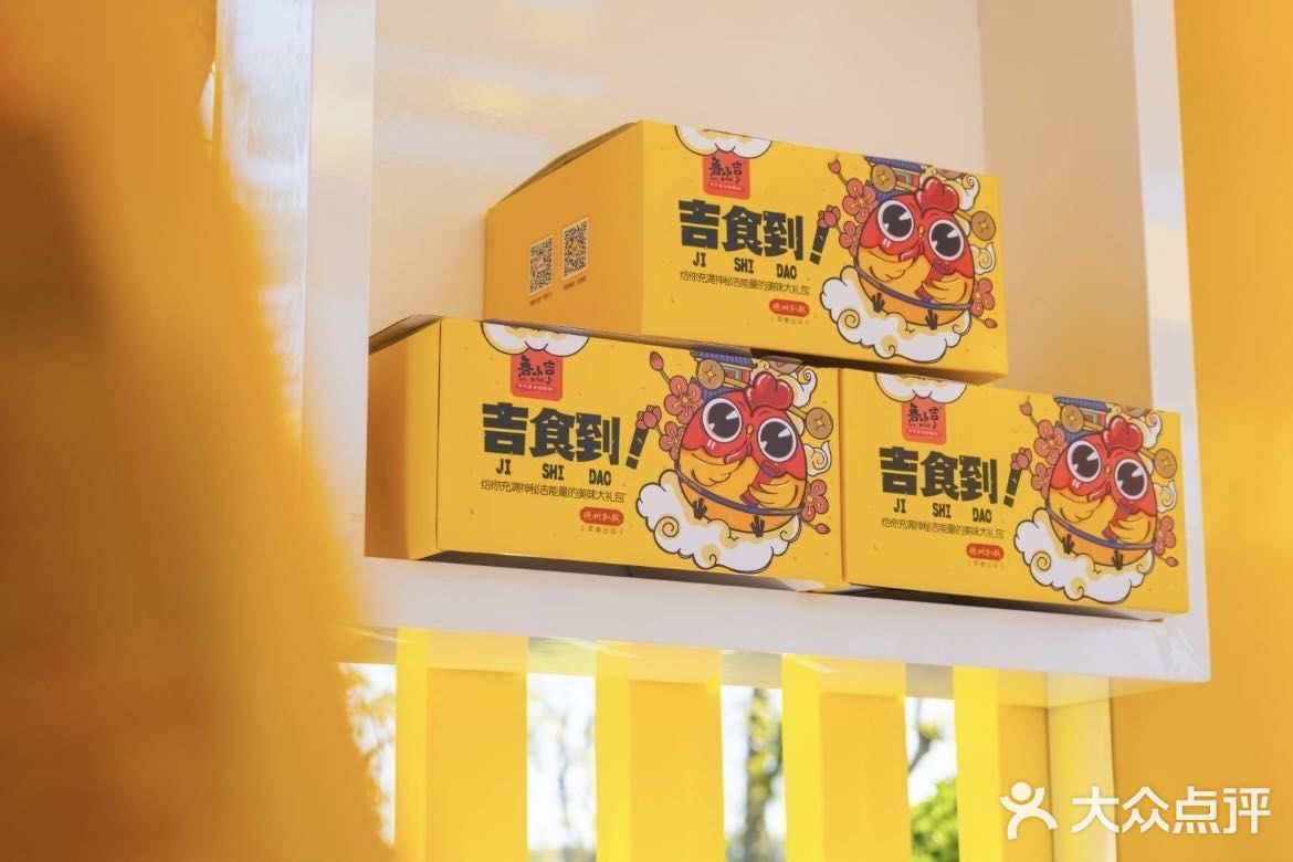 探店｜鲁小吉撒欢儿玩转欧乐堡