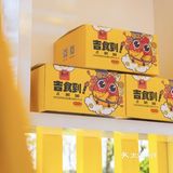 探店｜鲁小吉撒欢儿玩转欧乐堡