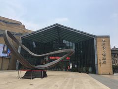 门面-西安大唐西市博物馆