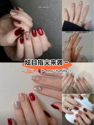 -Ami nail爱米美甲美睫