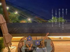 -影吧•悬崖海景(珠海凤凰湾悦椿酒店)