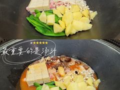 -老刘生态大鱼坊铁锅炖鱼(赛马场店)