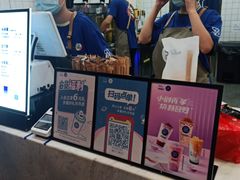-茶百道(蔡锷北路店)