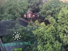 -珠江夜游广州塔·中大码头