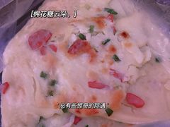 -新世界休闲生活广场