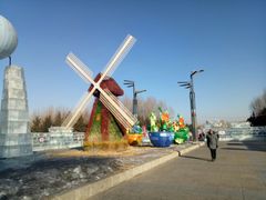 -长春公园(普阳街道)