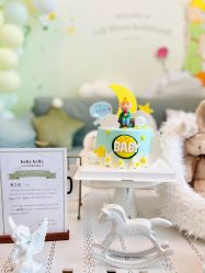 -baby bella小贝拉母婴护理中心(珠海华发公寓店)