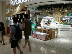 -Purcotton全棉时代(壹方城购物中心店)