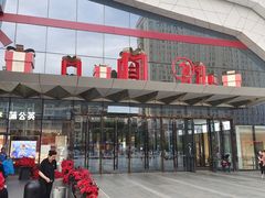 -万达广场(齐齐哈尔建华店)