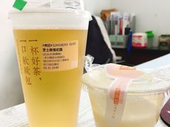 -奈雪的茶(百盛店)