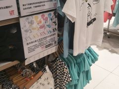 -优衣库(石家庄裕华万达广场店)