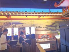 -牛New寿喜烧(虹桥新天地店)