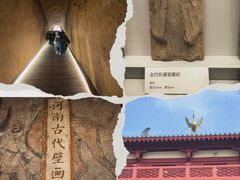 -洛阳古墓博物馆