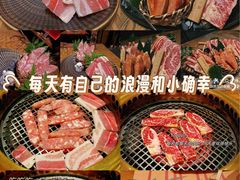 -肉魁屋·烧肉·烧鸟·酒场(高新店)