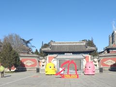 -大钟寺古钟博物馆