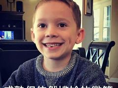 -满记甜品(苏州中心店)