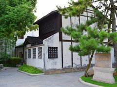 -陈云纪念馆