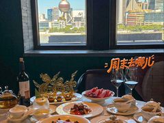 -三号黄浦会Canton Table