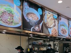 -当家水煎包·牛肉汤(浦江店)
