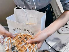-玥儿弯弯手作烘焙(中海国际社区御城店)