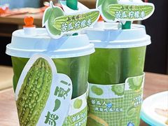 -山城外·非遗酸菜鱼(蜀都万达店)