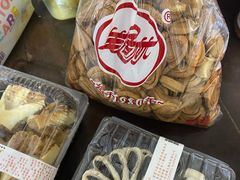 -生活林(河北路店)