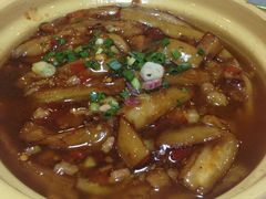 茄子煲-宜宾海鲜酒家·三十年老字号