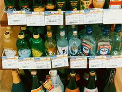 -金鹰超市(国际购物中心新街口店)