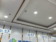 -北京华德眼科医院