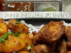 -海底捞火锅(苏宁生活广场店)