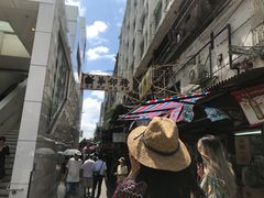 -义顺牛奶公司(庇利金街店)