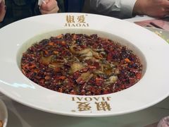 -椒爱水煮鱼川菜(CBD万达店)