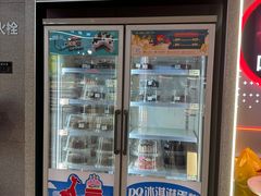 -DQ·蛋糕·冰淇淋(西城红场店)
