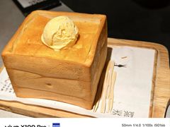 -绿茶餐厅(广州天河城店)