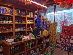 -郭记烤肉创始店(民丰大街店)