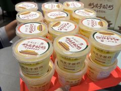 -紫光园(劲松店)