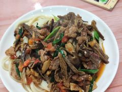 -最心疆拌面·抓饭·烧烤