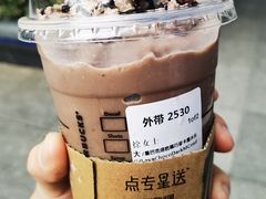 -星巴克(钦江路店)