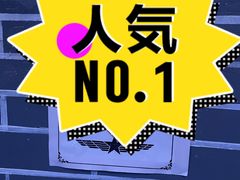 -明日世界密室轰趴·剧本桌游·箭馆团建(国贸店)